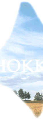 Click